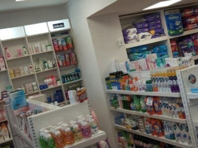 Farmacia París 2 - Farmacia y perfumería