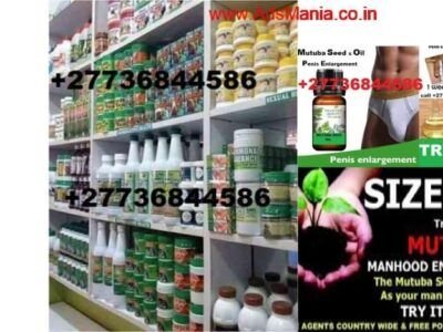 MULONDO Herbal Penis Enlargement Oil & Cream +27736844586