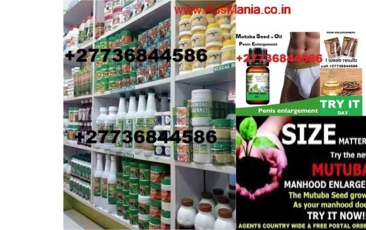 Penis Enlargement Herbal Medicine Call +27736844586