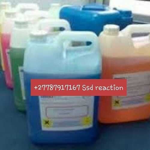 CASTRO X OXIDE SOLUTION CHEMICAL +27787917167 in AFRICA, UK, France, Italy, Gauteng, Johannesburg, Durban, Boksburg, Germiston, Lenasia, Vanderbijlpark, Vereeniging, Sandton, Mayfair, Foch Ville, Heidelberg, Alberton, Soweto, Randfontein, Bekkersdal.