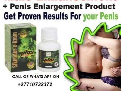 Mutuba 15-Inch African Best Penis Enlargement Remedies In Quitman City in Georgia, United States And United Arab Emirates Call ☏ +27710732372 Penis Enlargement Products In Cape Town In South Africa, Botswana, Bumpe Town in Sierra Leone, Zimbabwe And Zambia