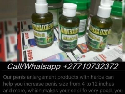 Penis Enlargement Oil In Bloemfontein City In South Africa And Blama Town in Sierra Leone Call ☏ +27710732372 About Men's Herbal Oil For Impotence In Putney In Georgia And New York City In United States