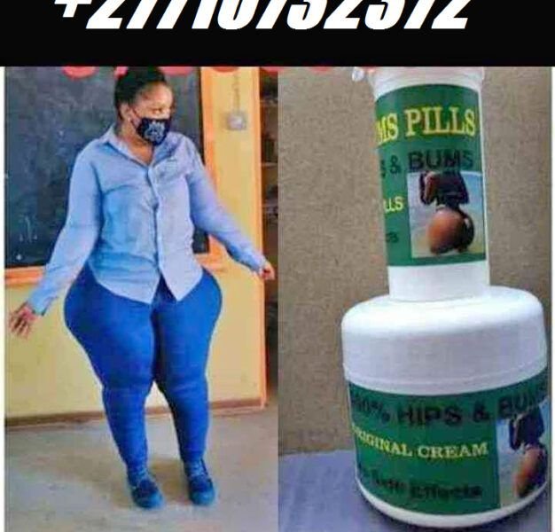 Hips And Bums Enlargement Products In Graham City in Georgia, United States Call ☏ +27710732372 Legs And Thighs Boosting In Boksburg City In South Africa And Foindu Village in Sierra Leone