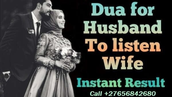 Islamic Love Spells In Macon City In Georgia United States, Dua For Ex Love Back In Sumbuya Village in Sierra Leone Call ☏ +27656842680 Experienced Muslim Astrologer For Marriage And Love Problems In Kimberley City, Relationship Specialist In South Africa