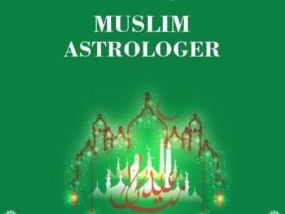 Islamic Love Spells In Macon City In Georgia United States, Dua For Ex Love Back In Sumbuya Village in Sierra Leone Call ☏ +27656842680 Experienced Muslim Astrologer For Marriage And Love Problems In Kimberley City, Relationship Specialist In South Africa