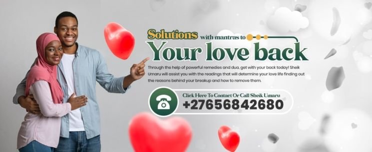 Islamic Healing In Moyamba City in Sierra Leone, Dua For Marriage And Love Problems In Tybee Island City in Georgia Call +27656842680 Islamic Love Spell Caster To Fix Your Relationship In Port Elizabeth City, Love Spell Caster In Johannesburg South Africa