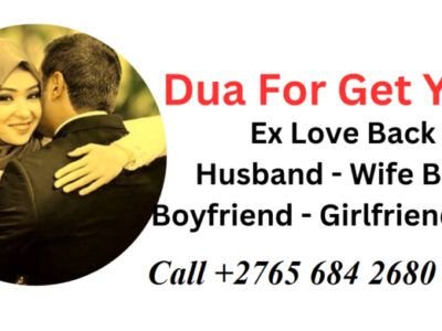 Islamic Healing In Moyamba City in Sierra Leone, Dua For Marriage And Love Problems In Tybee Island City in Georgia Call +27656842680 Islamic Love Spell Caster To Fix Your Relationship In Port Elizabeth City, Love Spell Caster In Johannesburg South Africa