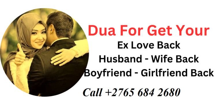 Islamic Healing In Moyamba City in Sierra Leone, Dua For Marriage And Love Problems In Tybee Island City in Georgia Call +27656842680 Islamic Love Spell Caster To Fix Your Relationship In Port Elizabeth City, Love Spell Caster In Johannesburg South Africa