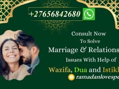 Spells To Fix Your Marriage Problems In Bukit Batok, Singapur, Love Spell Caster In Vernonburg Town in Georgia, United States Call +27656842680 Relationship Specialist In Pietermaritzburg And Qonce Town, Get Your Ex Love Back In Witbank In South Africa