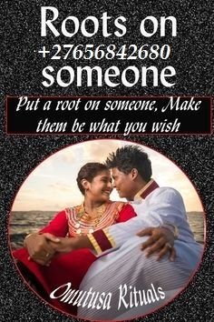 Get Your Lost Love Back In Kampong Glam In Singapore, Simple Love Spells In Brooklet City in Georgia, United States Call ☏ +27656842680 How To Restore Broken Marriage In Saint Helier Capital Of Jersey, Solve Relationship Problems In Polokwane South Africa