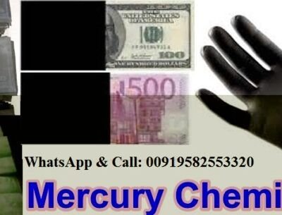 Mercury Chemical Consultant Group