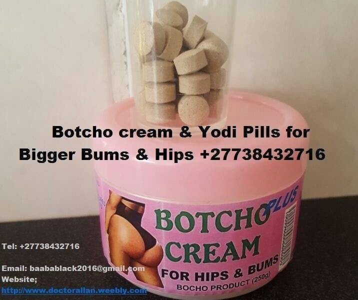 Butt enhancement pills/+27738432716,Hip enlargement creams/+27738432716, Buttock implants/+27738432716