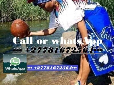 ♥ SANGOMA IN Heatherdale ((+27640243780)) ♥ EXTREMELY POWERFUL SPIRITUAL TRADITIONAL HEALER / SPELLS CASTER / SANGOMA IN BIRCH ACRES,GREYTOWN,MOFOLO,PROTEA GLEN,LENASIA,FINETOWN,PROTEA (GARDENS),ELDORADO PARK,MAPONYA (PIMVILLE) Spell caster