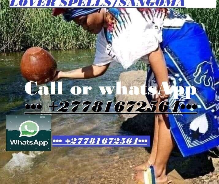 ♥ SANGOMA IN Heatherdale ((+27640243780)) ♥ EXTREMELY POWERFUL SPIRITUAL TRADITIONAL HEALER / SPELLS CASTER / SANGOMA IN BIRCH ACRES,GREYTOWN,MOFOLO,PROTEA GLEN,LENASIA,FINETOWN,PROTEA (GARDENS),ELDORADO PARK,MAPONYA (PIMVILLE) Spell caster