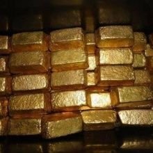 Ultra-Fine Gold nuggets +27785383038 for sale Prague Czech Ankara