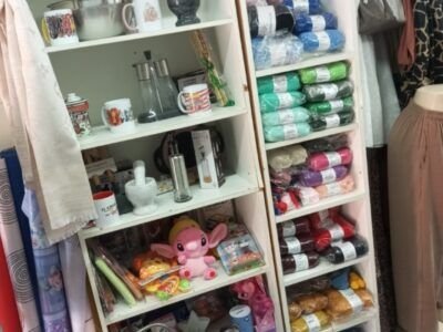 Tienda Dany - Tienda de ropa, bazar, juguetería y mercería